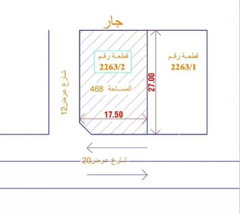 أرض للبيع في شارع البلاد ، حي الخالدية ، جدة ، جدة صورة 2