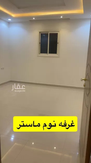 شقة للإيجار في شارع محمد بن سحمي, حي القيروان, مدينة الرياض, منطقة الرياض صورة 2