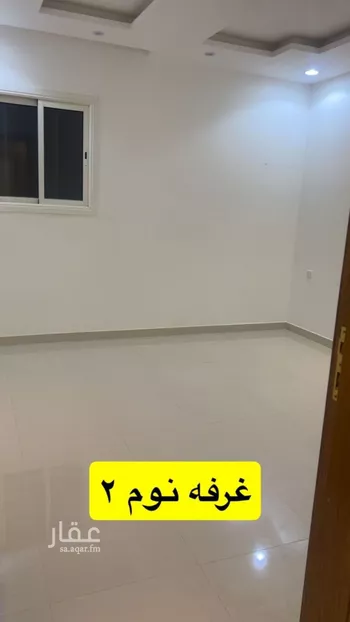 شقة للإيجار في شارع محمد بن سحمي, حي القيروان, مدينة الرياض, منطقة الرياض