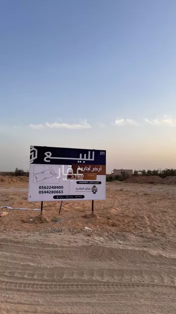 أرض للبيع في شارع طريق الملك عبدالله, حي وهطان, مدينة بريده, منطقة القصيم صورة 2