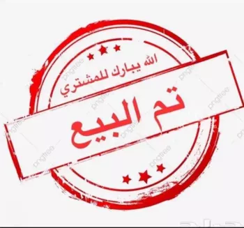 شقة للبيع في شارع ابي عبيدة عامر بن الجراح, حي السعادة, مدينة الرياض, منطقة الرياض