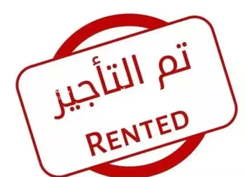شقة للإيجار في شارع دير الجنادلة, حي المونسية, مدينة الرياض, منطقة الرياض
