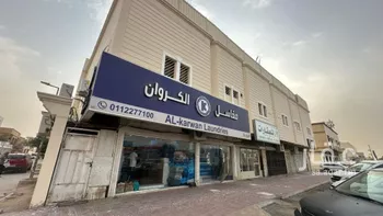 شقة للإيجار في شارع عبدالله بن عمر, حي النسيم الغربي, مدينة الرياض, منطقة الرياض