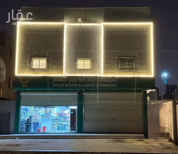 شقة للإيجار في شارع احمد بن سعيد ابن الهندي, حي العارض, مدينة الرياض, منطقة الرياض