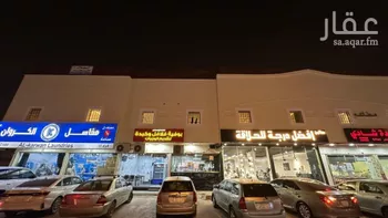 شقة للإيجار في شارع ابن الهيثم, حي الخليج, مدينة الرياض, منطقة الرياض