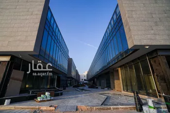 مكتب تجاري للإيجار في شارع الامير محمد ابن سعد ابن عبدالعزيز, حي العقيق, مدينة الرياض, منطقة الرياض صورة 5