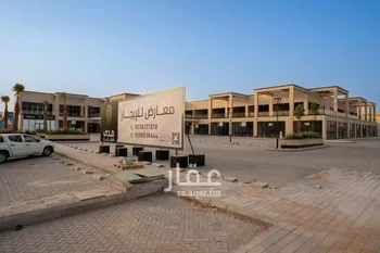عمارة للإيجار في شارع خريص الفرعي, حي النهضة, مدينة الرياض, منطقة الرياض صورة 2