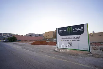 أرض للإيجار في شارع عمير بن سنان بن عرفطة, حي المهدية, مدينة الرياض, منطقة الرياض صورة 2