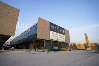 مكتب تجاري للإيجار في شارع الامير محمد ابن سعد ابن عبدالعزيز, حي العقيق, مدينة الرياض, منطقة الرياض صورة 4