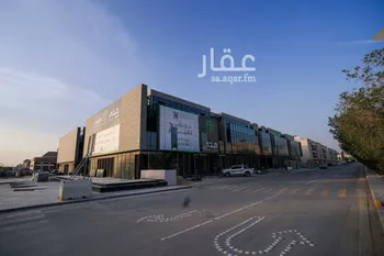 مكتب تجاري للإيجار في شارع الامير محمد ابن سعد ابن عبدالعزيز, حي العقيق, مدينة الرياض, منطقة الرياض صورة 2