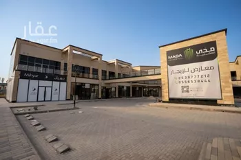 عمارة للإيجار في شارع خريص الفرعي, حي النهضة, مدينة الرياض, منطقة الرياض صورة 3