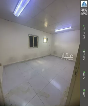 شقة للإيجار في شارع عبدالحي الخال, حي المروة, مدينة جدة, منطقة مكة المكرمة
