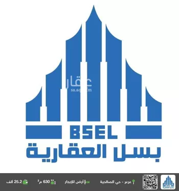 أرض للإيجار في شارع دكين ابن سعيد المزني, حي غرناطة الغربي, مدينة عرعر, منطقة الحدود الشماليه صورة 2