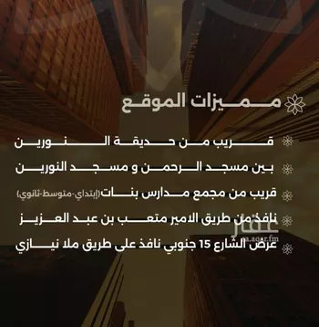 شقة للبيع في شارع احمد بن طلحه, حي الصفاء, مدينة جدة, منطقة مكة المكرمة صورة 2