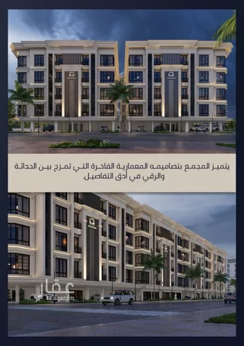 شقة للبيع في شارع الامير عبدالمجيد, حي الصواري, مدينة جدة, منطقة مكة المكرمة صورة 3