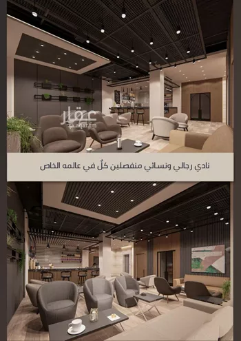 شقة للبيع في شارع الامير عبدالمجيد, حي الصواري, مدينة جدة, منطقة مكة المكرمة صورة 5