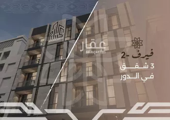 شقة للبيع في شارع غزوه بدر, حي النهضة, مدينة جدة, منطقة مكة المكرمة صورة 4