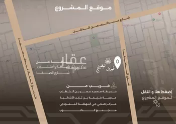 شقة للبيع في شارع غزوه بدر, حي النهضة, مدينة جدة, منطقة مكة المكرمة صورة 5