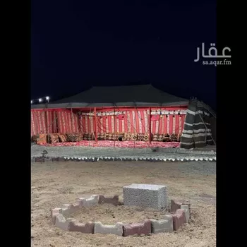 مخيم للحجز في الملك فهد, مكة صورة 2