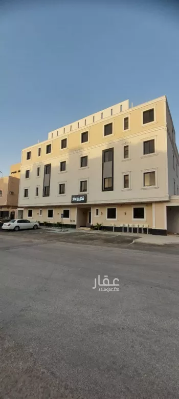 شقة للبيع في شارع النواس بن سمعان, حي طويق, مدينة الرياض, منطقة الرياض