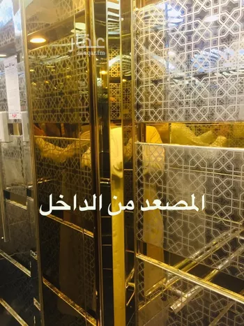 شقة للبيع في شارع المجد, حي الشعلة, مدينة الدمام, المنطقة الشرقية صورة 3