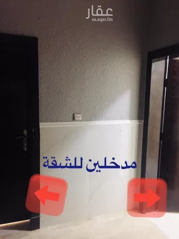 شقة للبيع في شارع المجد, حي الشعلة, مدينة الدمام, المنطقة الشرقية صورة 4