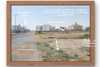 أرض للبيع في شارع سريه القرده, حي الشامية الجديد, مدينة مكه المكرمه, منطقة مكة المكرمة