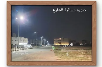 أرض للبيع في شارع سريه القرده, حي الشامية الجديد, مدينة مكه المكرمه, منطقة مكة المكرمة صورة 5