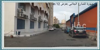 عمارة للبيع في شارع طريق المدينة المنورة, حي الشهداء, مدينة مكه المكرمه, منطقة مكة المكرمة صورة 4