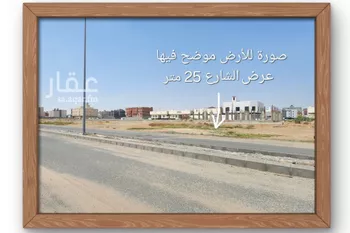 أرض للبيع في شارع سريه القرده, حي الشامية الجديد, مدينة مكه المكرمه, منطقة مكة المكرمة صورة 3