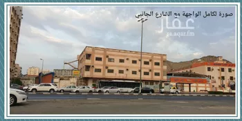 عمارة للبيع في شارع طريق المدينة المنورة, حي الشهداء, مدينة مكه المكرمه, منطقة مكة المكرمة صورة 3