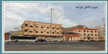 عمارة للبيع في شارع طريق المدينة المنورة, حي الشهداء, مدينة مكه المكرمه, منطقة مكة المكرمة