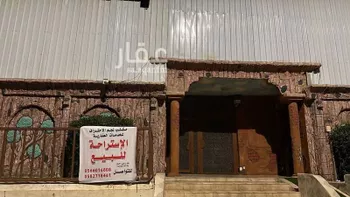استراحة للبيع في شارع ام ثابت بنت قيس, الملك فهد, المدينة المنورة