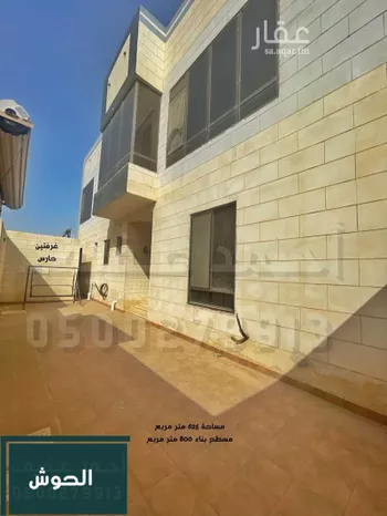 فيلا للبيع في شارع أبي سعد البغدادي, حي الياقوت, مدينة جدة, منطقة مكة المكرمة صورة 2