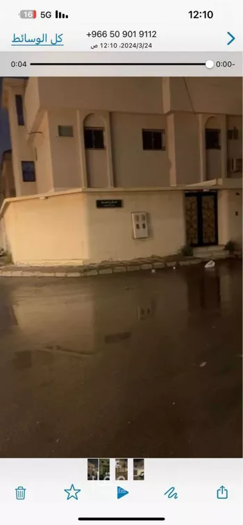 فيلا للبيع في شارع عبدالكريم السماكي, حي الريان, الرياض