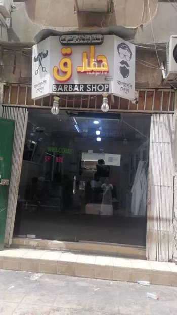 محل للبيع في شارع الغرابي, حي العمل, مدينة الرياض, منطقة الرياض