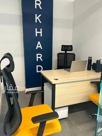مكتب تجاري للإيجار في شارع تميم الداري, حي الدريهمية, مدينة الرياض, منطقة الرياض