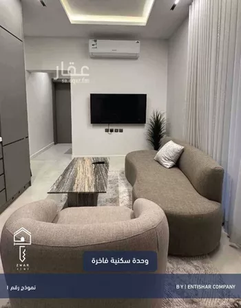 عمارة للإيجار في شارع الياسري, حي الضباط, مدينة الرياض, منطقة الرياض صورة 2