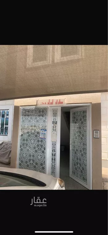 شقة للبيع في شارع الحياة ، حي الشعلة ، الدمام ، الدمام صورة 2