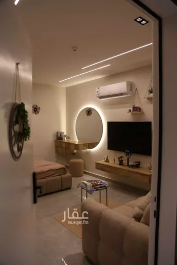 استديو مفروش للحجز في شارع الدهناء ، حي الملقا ، الرياض ، منطقة الرياض