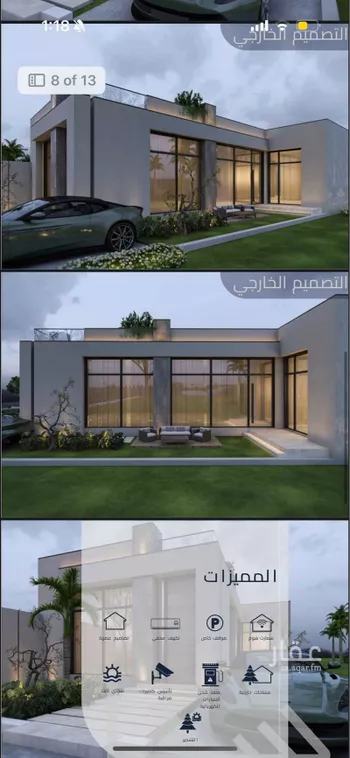 فيلا للإيجار في حي السيف, مدينة الدمام, المنطقة الشرقية صورة 2