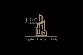 استراحة للبيع في شارع عمر ابن سراقة ابن المعتمر, حي ملهم, مدينة ملهم, منطقة الرياض