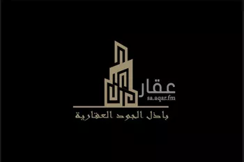 استراحة للإيجار في شارع ظهره العودة غرب 80, حي ظهره العودة غرب, مدينة امارة منطقة الرياض - الدرعيه, منطقة الرياض صورة 2