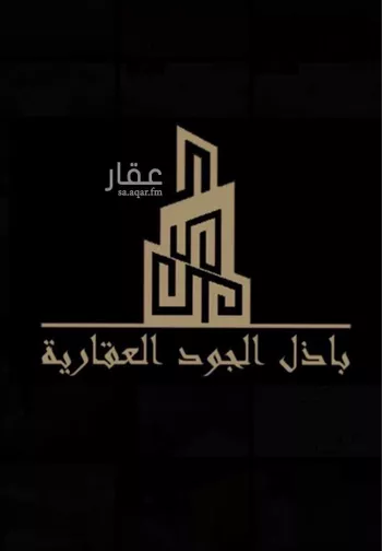 أرض للبيع في حي ملهم, مدينة ملهم, منطقة الرياض صورة 3