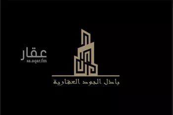 استراحة للبيع في شارع سنان بن وبر, حي ملهم, مدينة ملهم, منطقة الرياض