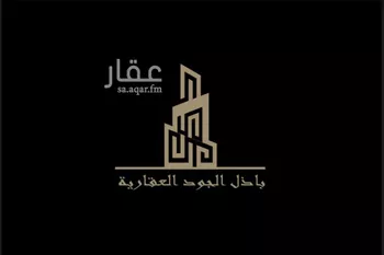 استراحة للبيع في شارع سنان بن وبر, حي ملهم, مدينة ملهم, منطقة الرياض