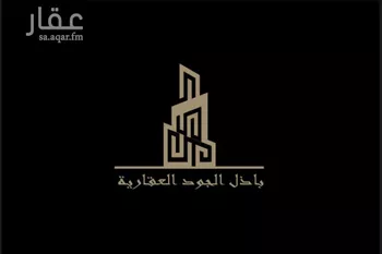 استراحة للبيع في شارع عمر ابن سراقة ابن المعتمر, حي ملهم, مدينة ملهم, منطقة الرياض