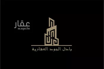 أرض للبيع في شارع عمر ابن سراقة ابن المعتمر, حي ملهم, مدينة ملهم, منطقة الرياض صورة 2