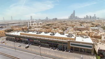 محل للإيجار في شارع طريق الملك عبدالعزيز, حي الغدير, مدينة الرياض, منطقة الرياض