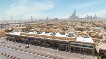محل للإيجار في شارع طريق الملك عبدالعزيز, حي الغدير, مدينة الرياض, منطقة الرياض